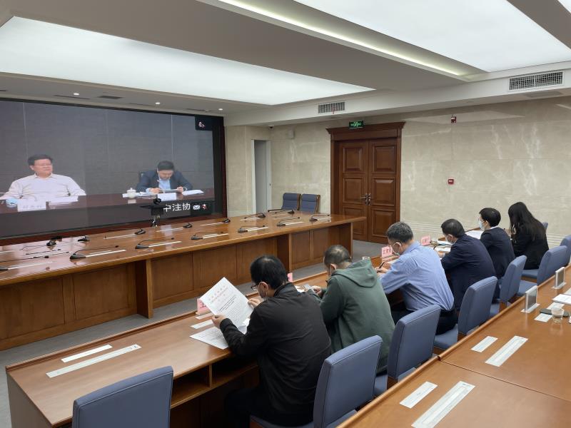 聽取財(cái)政部會(huì)議精神.jpeg 聽取財(cái)政部會(huì)議精神.jpeg