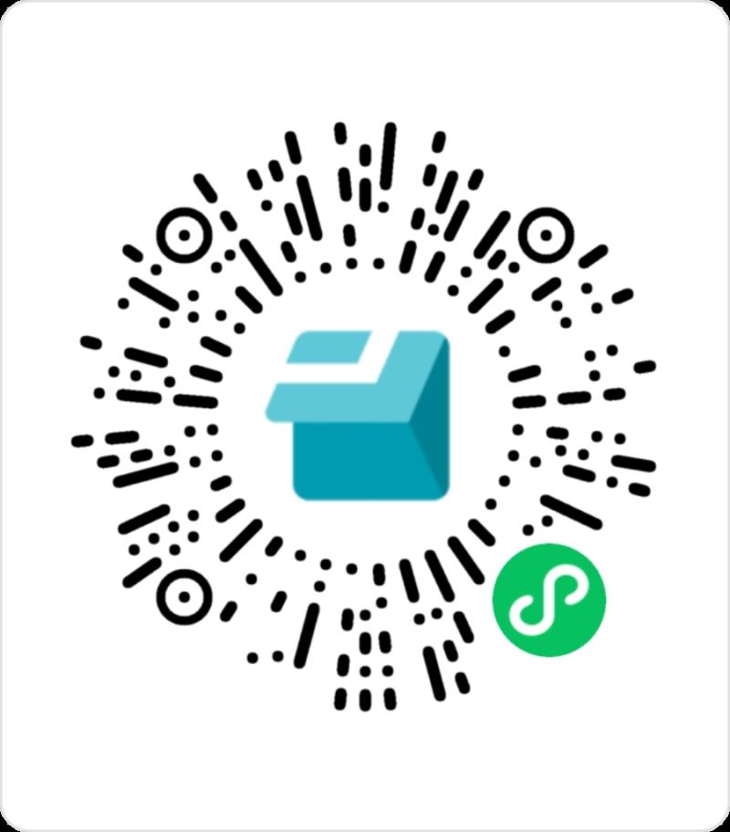 甘肅省2024年注冊(cè)會(huì)計(jì)師全科合格證領(lǐng)取登記表 (1).png 甘肅省2024年注冊(cè)會(huì)計(jì)師全科合格證領(lǐng)取登記表 (1).png